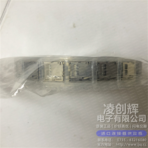 5025700893 现货实拍