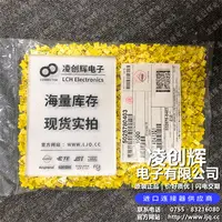 5025780403现货