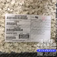 5025780500现货