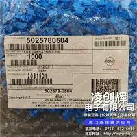 5025780504现货