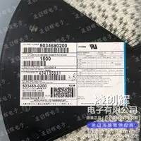 5034690200现货