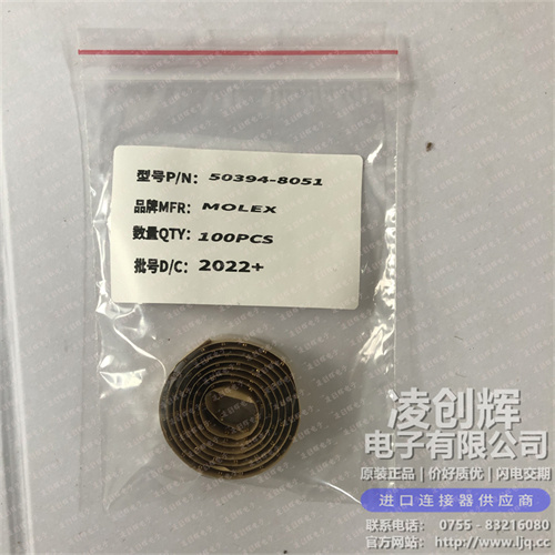 503948051 现货实拍