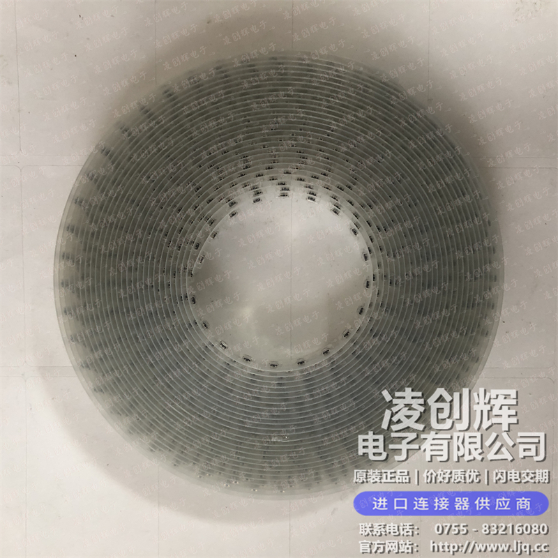 5050661422 现货实拍