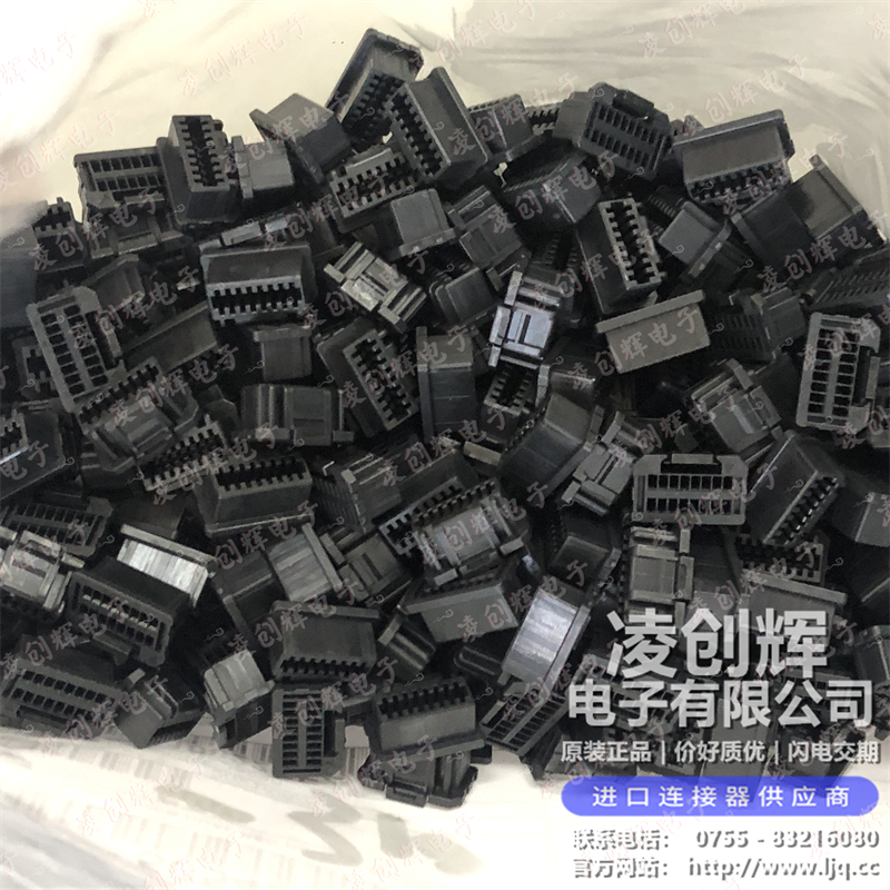 5054321601 现货实拍