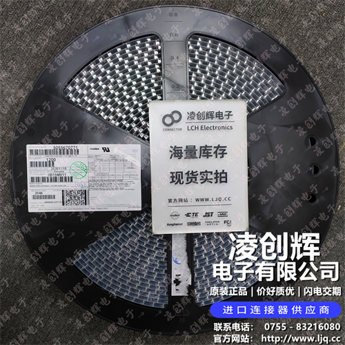 5055670771 现货实拍