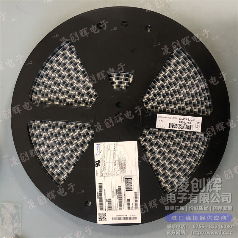 5055780471 现货实拍