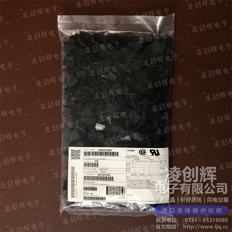50579405 - 图3