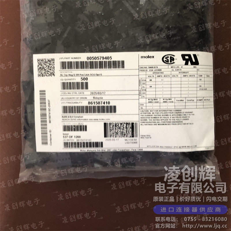 50579405 - 图4