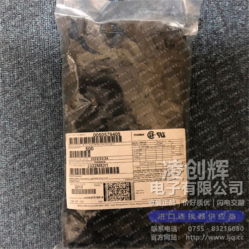 50579409 现货实拍