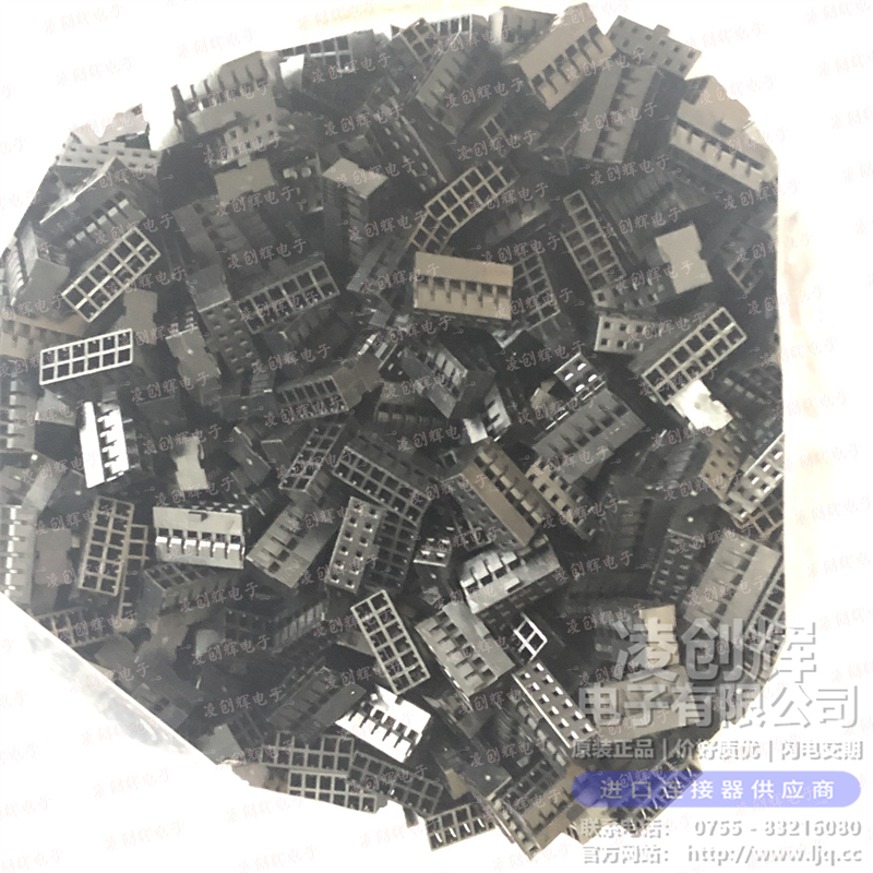 511101251 现货实拍