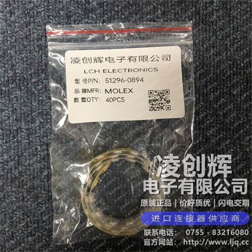 512960894 现货实拍