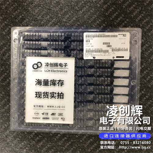 51720-10602406AALF - 图3