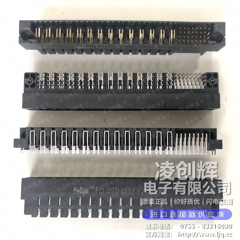 51731-023LF 现货实拍