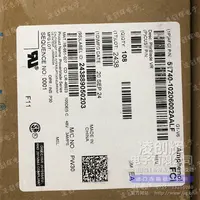 51740-10206002AALF现货