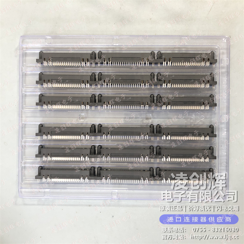 51740-10206002AALF - 图3