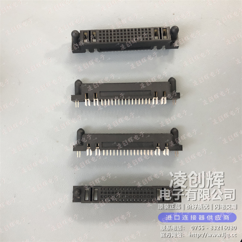 51740-10206002AALF - 图4