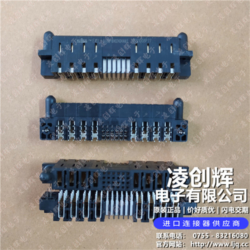 51760-10402404AALF - 图5