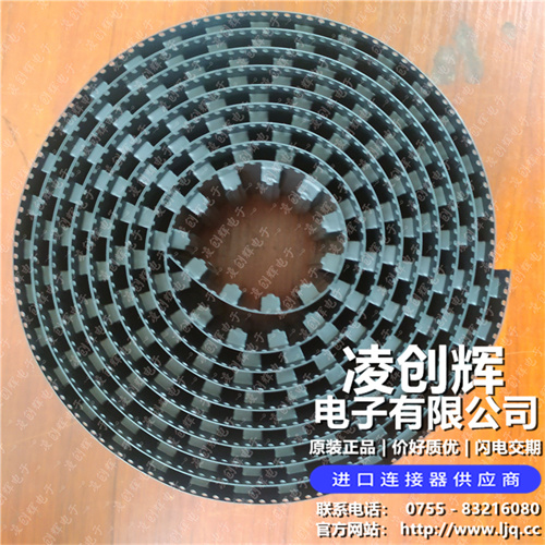 5177986-5 现货实拍