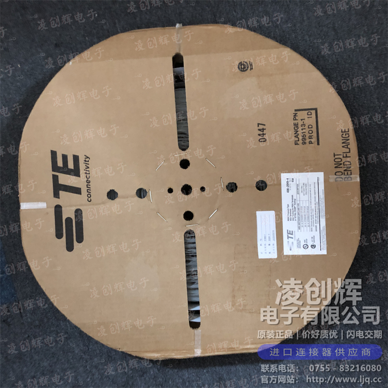 51863-1 现货实拍