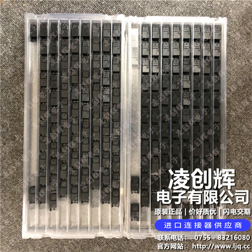 521160241 现货实拍