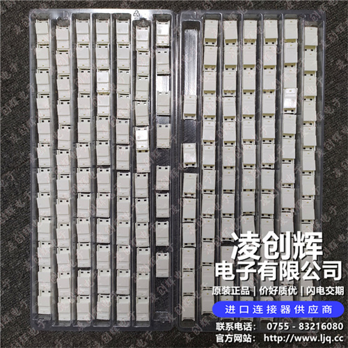 521160410 现货实拍