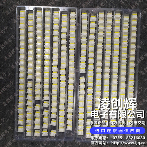 521170410 现货实拍