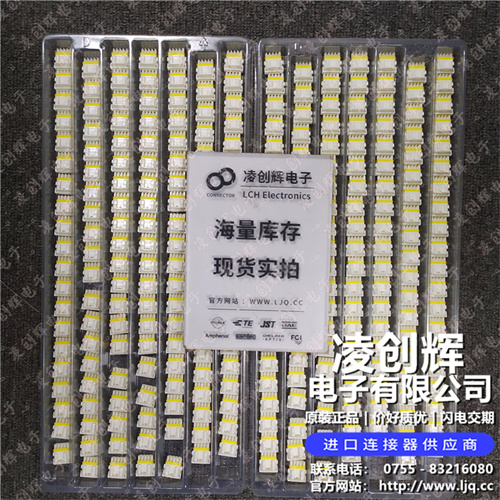 521170410 - 图2