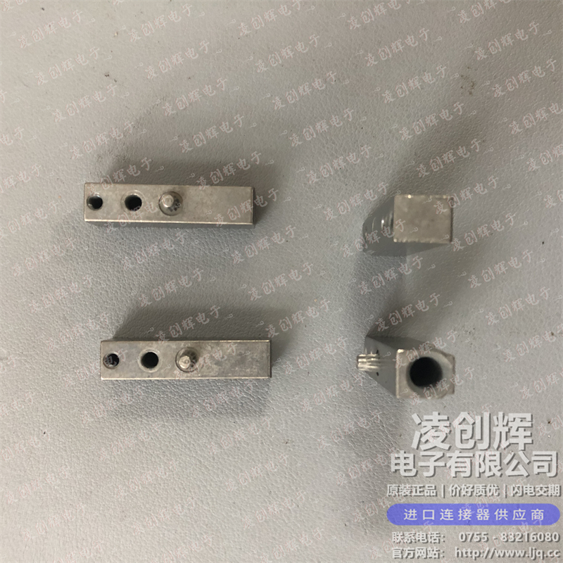 5223957-3 现货实拍