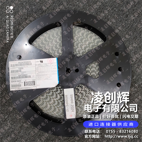 524352433 - 图2