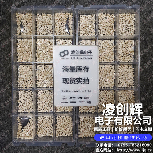 530470210 现货实拍