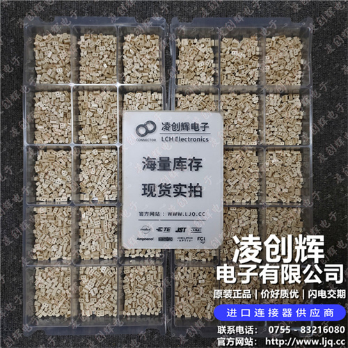 530470410 现货实拍