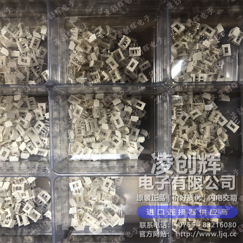 532530370 现货实拍