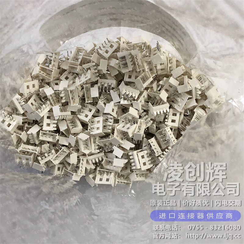 532540470 现货实拍