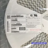 532610271现货