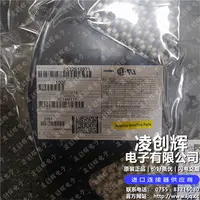 532610971现货