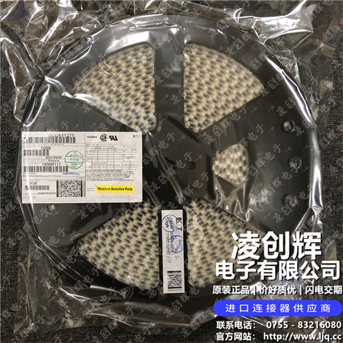 532611271 现货实拍