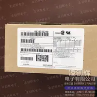 53375-0210现货