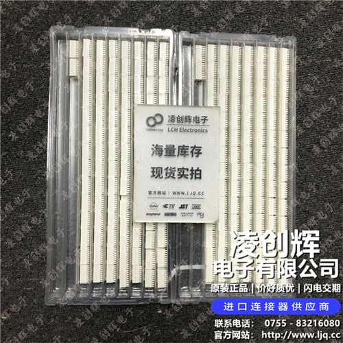 534260810 - 图2