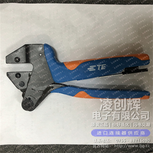 539635-1 现货实拍