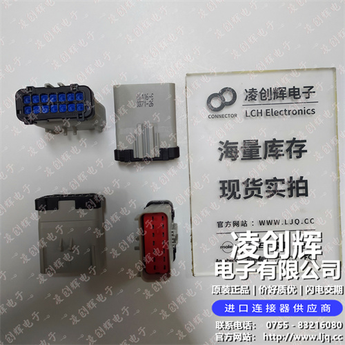 54201416 现货实拍