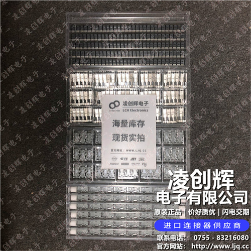 551000680 现货实拍