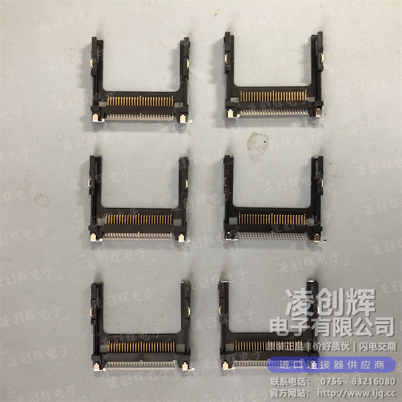 553595021 现货实拍