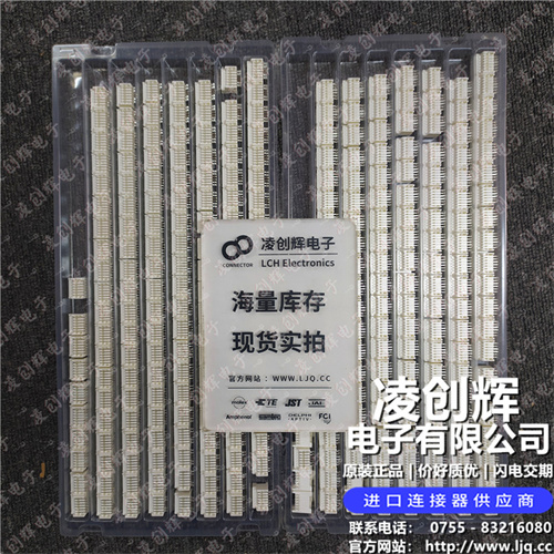 559591230 现货实拍