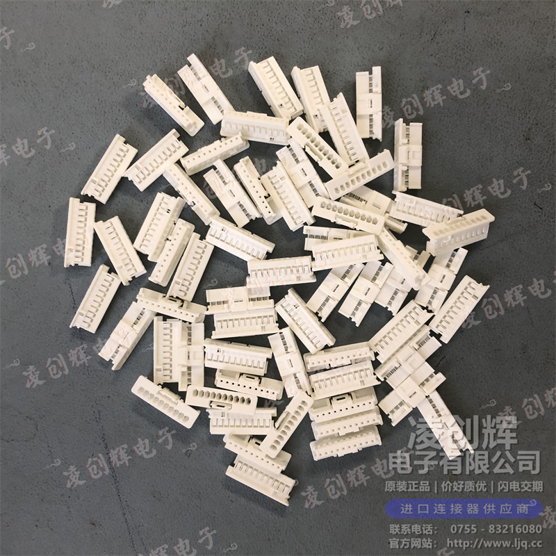 5601231000 现货实拍