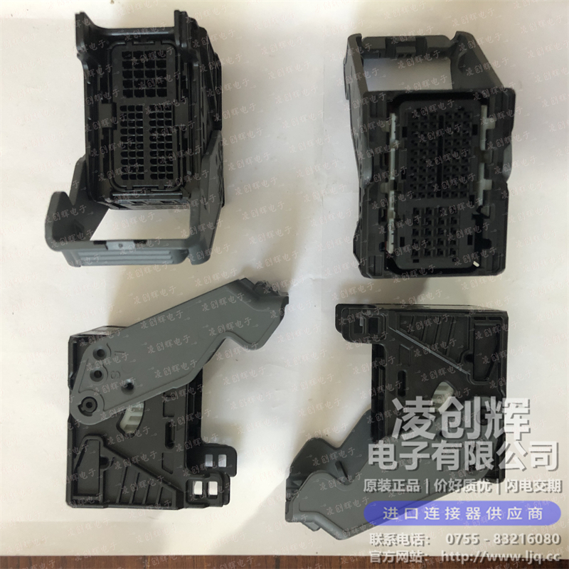 5601548032 现货实拍