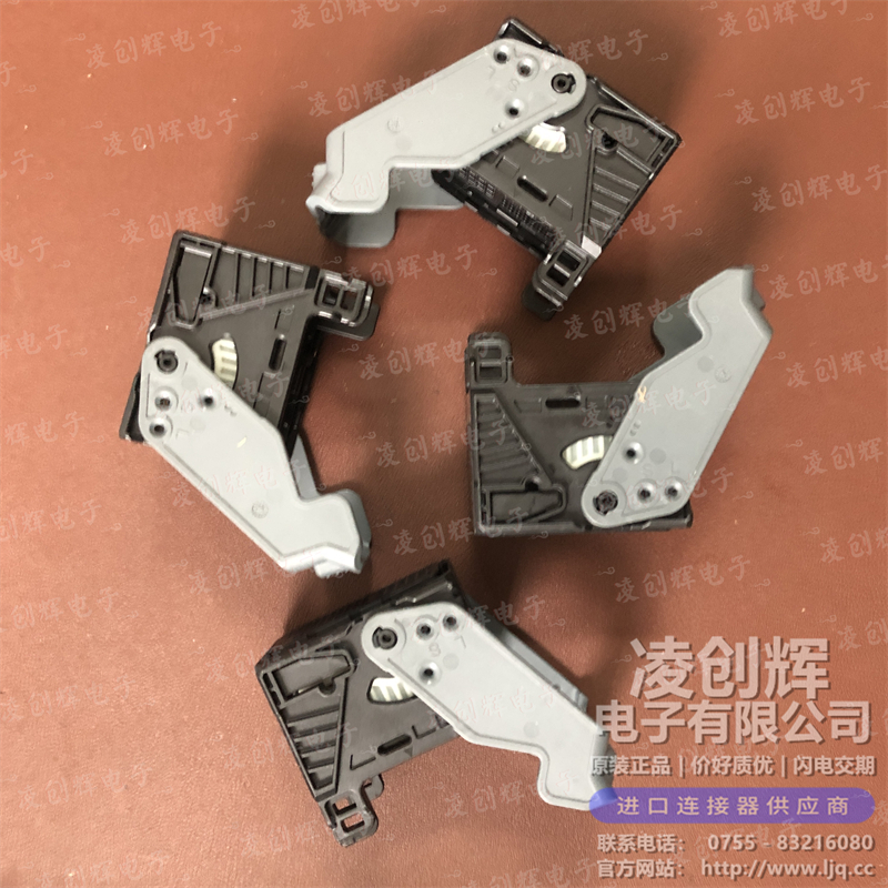 5601548022 现货实拍