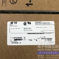 5747840-5现货