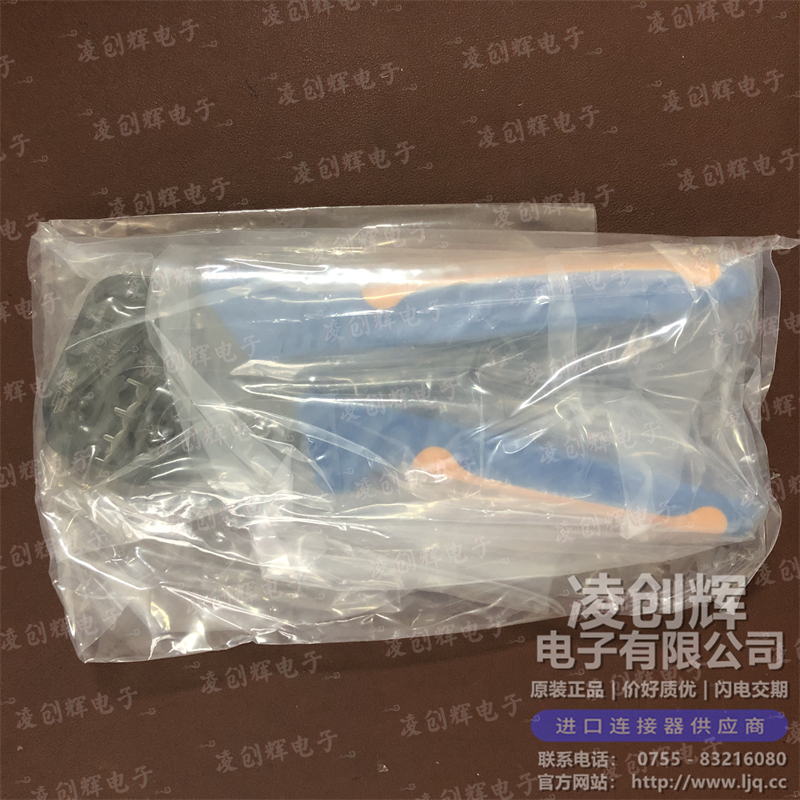 58433-3 现货实拍