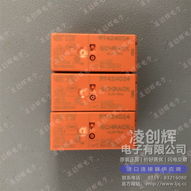 6-1393243-8 现货实拍