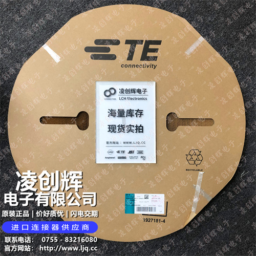 6-928918-1 现货实拍
